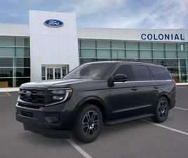 NEW 2025 FORD EXPEDITION ACTIVE