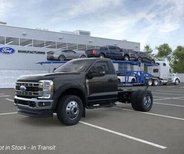 FORD F450 2026 FORD F-450