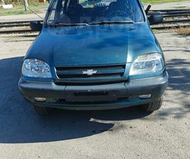 ПРОДАЖА CHEVROLET NIVA, 2008 ГОД В БИЙСКЕ