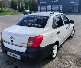 ПРОДАЖА DATSUN ON-DO, 2018 ГОД В ЧЕЛЯБИНСКЕ