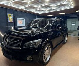 INFINITI QX56