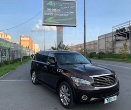 INFINITI QX56