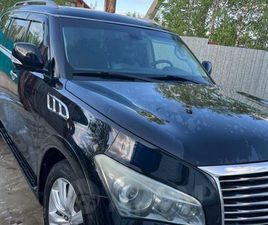 INFINITI QX56