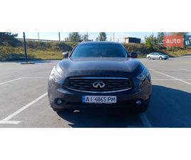 INFINITI FX FX37 INFINITI FX 37 2010