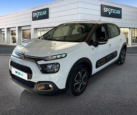 PURETECH 83 S&S BVM5 C-SERIES