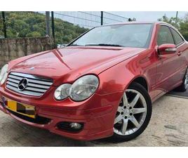 MERCEDES CLASSE C C 180 C 180 KOMPRESSOR SPORTCOUPE SPORT EDITION