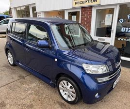 DAIHATSU MATERIA 1.5 5DR MPV 2007, 60000 MILES, £3995 - 32882827 - EXCHANGEANDMART.CO.UK