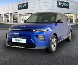 E-SOUL 64KWH E-SOUL 150KW PREMIUM