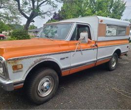 1971 CHEVROLET K-10 FOR SALE