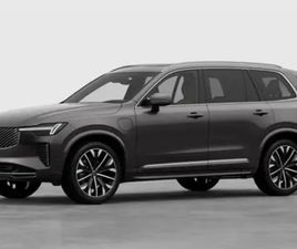 XC90 ULTIMATE DARK T8 AWD PLUG-IN HYBRID