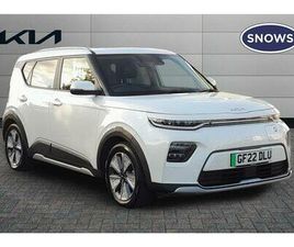 KIA E-SOUL 150KW ELECTRIC MOTOR MAXX
