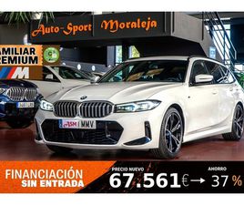 320I TOURING 135 KW (184 CV)