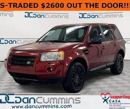 USED 2008 LAND ROVER LR2