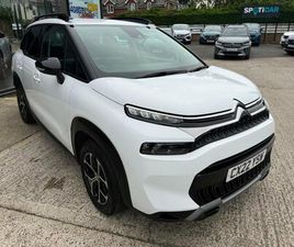 CITROEN C3 AIRCROSS 1.2 PURETECH SHINE EURO 6 (S/S) 5DR