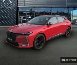 CITROEN DS4 PURETECH 130CH PERFORMANCE LINE AUTOMATIQUE