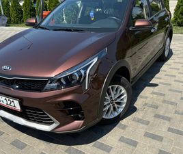 KIA RIO X-LINE
