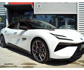 LOTUS EMEYA LOTUS EMEYA 5-SEAT CONFIGURATION