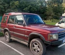 LAND-ROVER - DISCOVERY