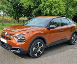 1.2 PURETECH 131 S&S FEEL EAT8