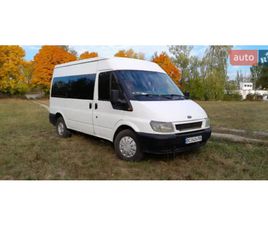 FORD COURIER FORD COURIER 2001