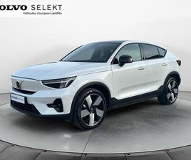 C40 RECHARGE 231 CH 1EDT ULTIMATE