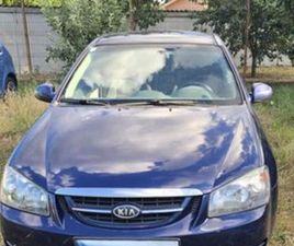 VÂND KIA CERATO 1.5 CRDI TARGU JIU