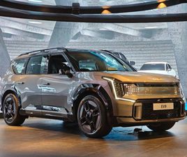 KIA EV9 EV9 EV9 DUAL MOTOR AWD GT-LINE LAUNCH EDITION