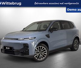 LEAPMOTOR B10 DESIGN PROMAX 67.1 KWH GROTE ACCUPAKKET MET ACTIERADIUS VAN 434 KILOMETER! BESCHIKBAAR PER JANUARI 2026