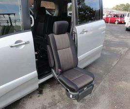 NISSAN SERENA 2015 (65) - S-HYBRID WELCAB DISABLED SEAT 7-DOOR