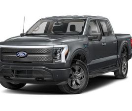 FORD F150 LIGHTNING EXTENDED RANGE BATTERY NEW 2025 FORD F-150 LIGHTNING FLASH