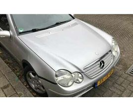 SPORT COMPRESSOR COUPE