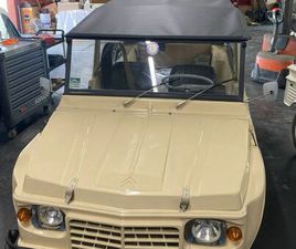 CITROËN MEHARI 1971