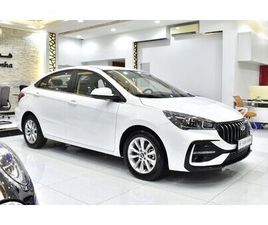 CHERY ARRIZO 5 CHERY ARRIZO 5 EXCELLENT DEAL FOR OUR CHERY ARRIZO 5 S 1.5L ( 2026 MODEL ) IN WHITE COLOR GCC SPECS