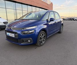 BLUEHDI 130CH S&S FEEL EAT8 E6.D-TEMP