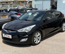 INSPIRE אוט׳ 1.6 (140 כ״ס)