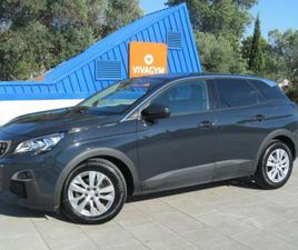PEUGEOT 3008 PEUGEOT 3008 PURETECH 130 STOP & START GPF EAT8 ACTIVE BUSINESS-PACK