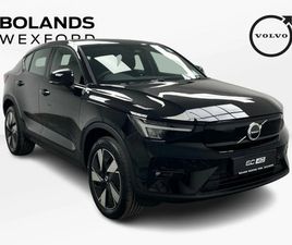 VOLVO EC40 PLUS EXTENDED RANGE