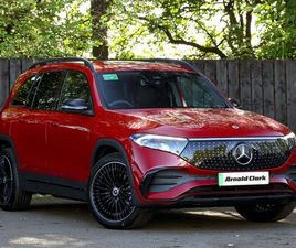 2025 - EQB 250+ 140KW URBAN EDITION 70.5KWH 5DR AUTO