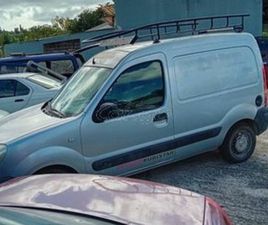 NISSAN KUBISTAR NISSAN KUBISTAR 2009 KUBISTAR