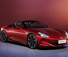 MG CYBERSTER MG CYBERSTER