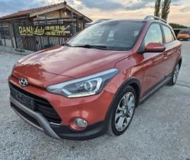 HYUNDAI I20 ACTIVE HYUNDAI I20 ACTIVE 1.4 DIESEL ≫ 2017 • 8 700 EUR • ID