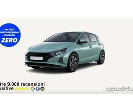 HYUNDAI I20 1.2 MPI MT GPL CONNECTLINE NUOVA A NOLA