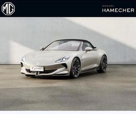 MG CYBERSTER MG CYBERSTER BEV 375KW 4WD