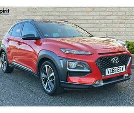 HYUNDAI KONA 1.6T GDI BLUE DRIVE PREMIUM GT 5DR 4WD DCT