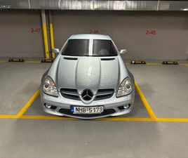 MERCEDES-BENZ SLK 200 2005 AMG LINE ΠΡΟΦΥΛΑΚΤΙΡΑΣ