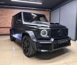 MERCEDES-BENZ G 63 AMG 2020 G700 BRABUS