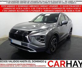 MITSUBISHI ECLIPSE CROSS PHEV CROSS PHEV KAITEKI 4