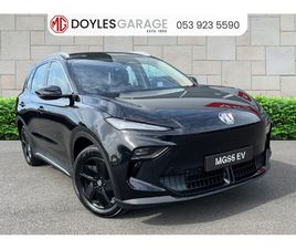 MG MGS5 EXCITE LONG RANGE *261 OFFERS AVAILABLE*