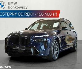 BMW X7 M60I BMW X7