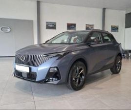 1.5T COMFORT COLLECTION